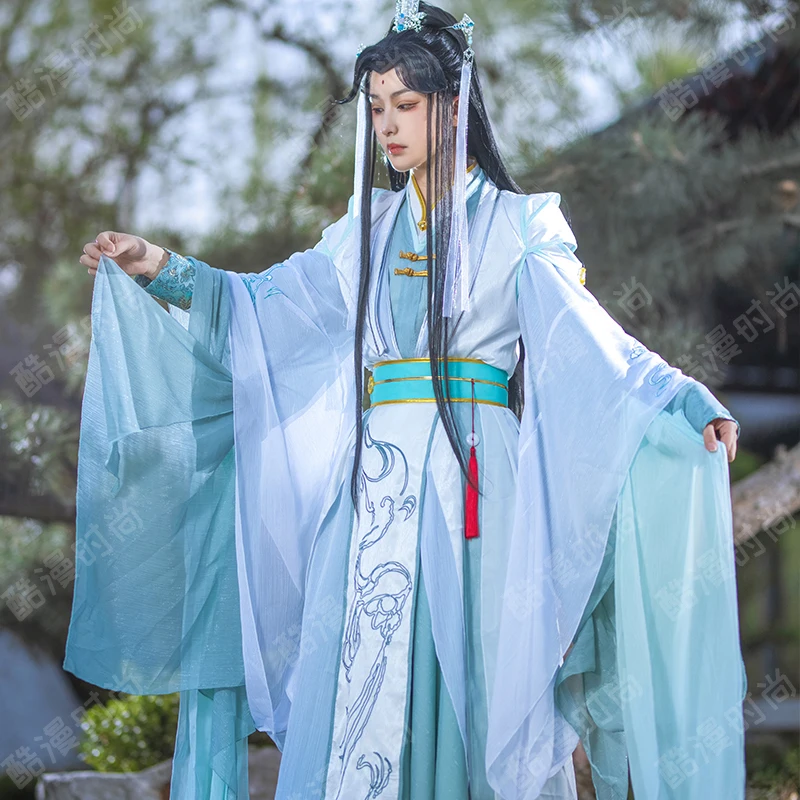 Anime Cosplay Ladies - Disfraz de Shi Qingxuan, disfraz de