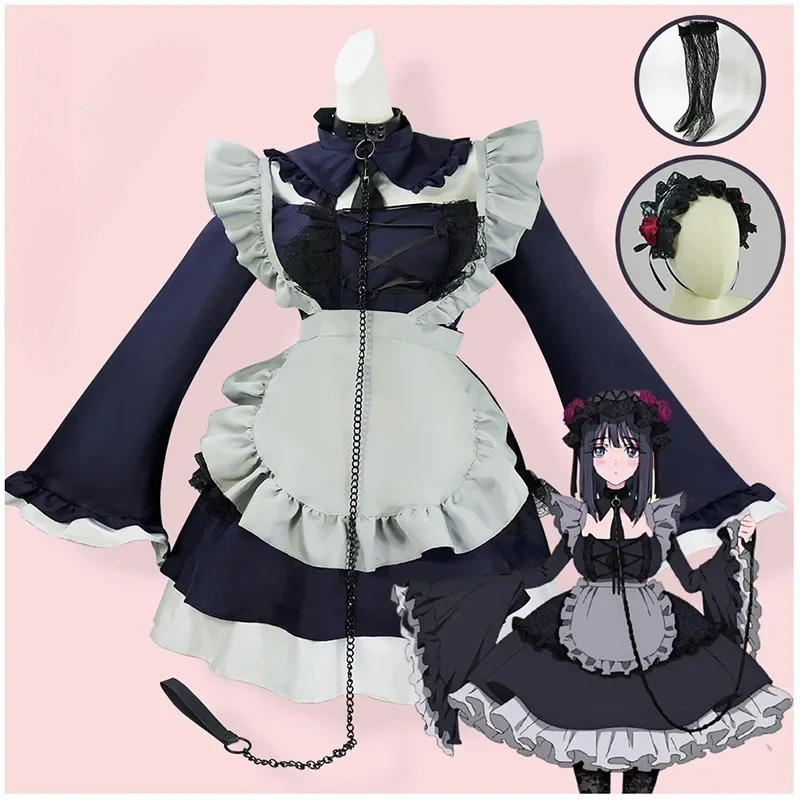 Disfraz de Cosplay de Anime Ki - Kitagawa Anime Cosplay reseña y precio