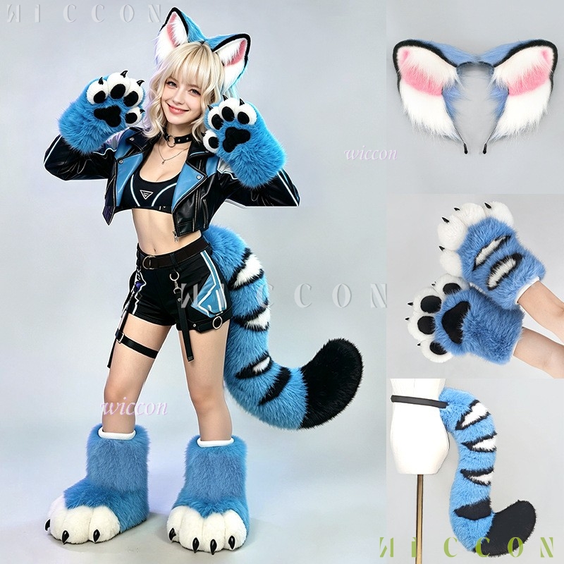 Derpyy Set de Orejas y Cola de - Anime Cosplay Ladies reseña y precio
