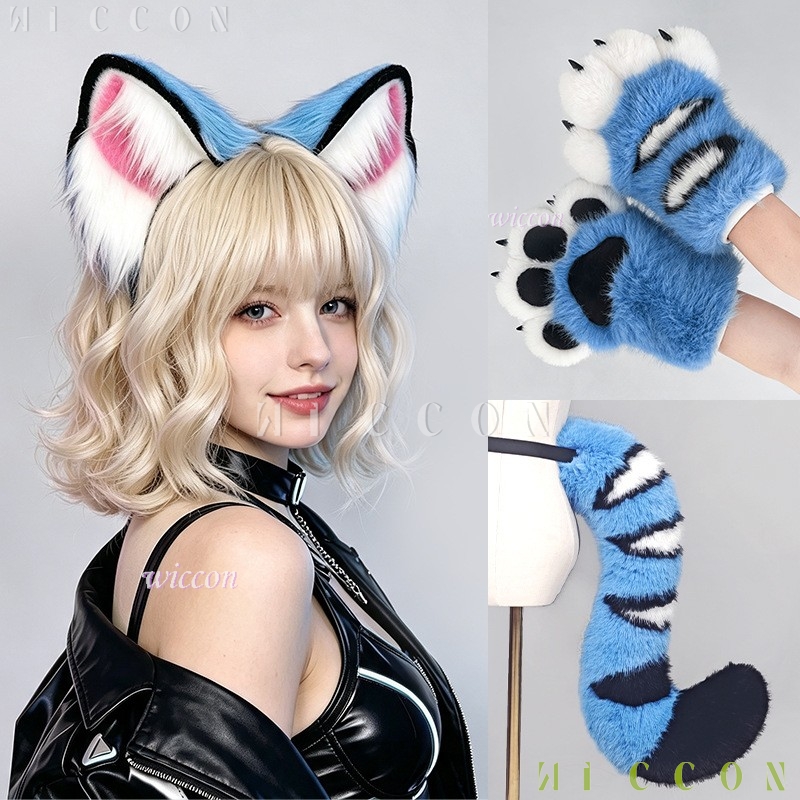 Derpyy Set de Orejas y Cola de - Anime Cosplay Ladies reseña y precio