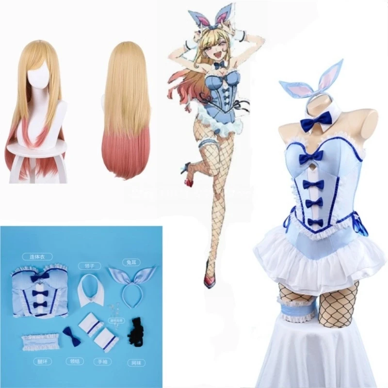 Disfraz de Cosplay de Marin Ki - Kitagawa Anime Cosplay reseña y precio